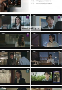 굿파트너.E12.240906.1080p.H264-F1RST