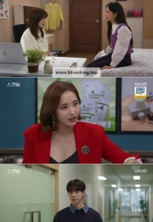 일일드라마 스캔들.E14.240704.1080p-NEXT