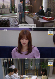 일일드라마 스캔들.E57.240920.1080p-NEXT