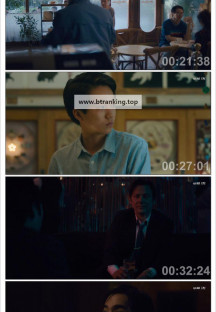 파친코 Pachinko.S02E08.1080p.KORSUB.WEBRip.H264.AAC