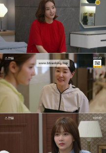 일일드라마 스캔들.E10.240628.720p-NEXT