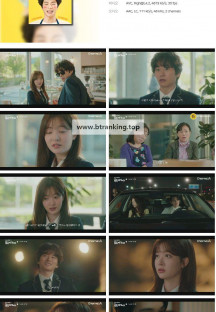 결혼해YOU.E09.241215.1080p.H264-F1RST