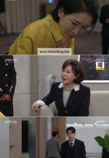 일일드라마 신데렐라 게임.E11.241216.720p-NEXT