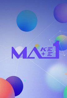 MA1.E06.240619.1080p-NEXT