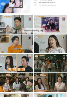 가보자GO 시즌2.E05.240727.1080p.H264-F1RST