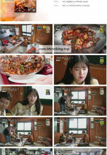 전현무계획2.E06.241115.1080p.H264-F1RST