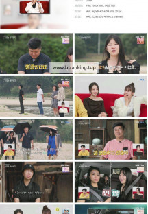 나는 SOLO 그 후, 사랑은 계속된다(나솔사계).E90.241205.1080p.H264-F1RST