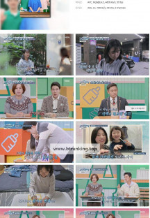 고딩엄빠5.E24.241204.1080p.H264-F1RST