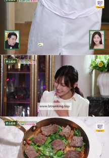 신상출시 편스토랑.E243.241004.720p-NEXT