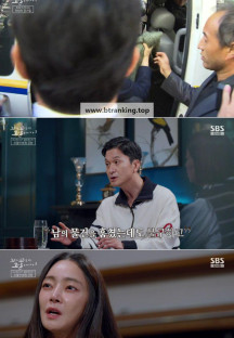 꼬리에 꼬리를 무는 그날 이야기.E152.241128.720p-NEXT