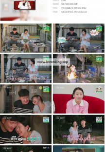 나는 SOLO 그 후, 사랑은 계속된다(나솔사계).E70.240718.1080p.H264-F1RST