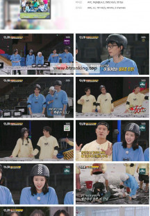 런닝맨.E725.241027.1080p.H264-F1RST