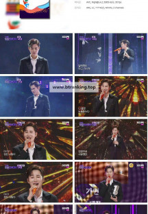 더트롯쇼.E128.241111.1080p.H264-F1RST