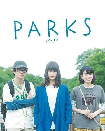 파크 PARKS,2017.1080p.KORSUB.WEBRip.H264.AAC