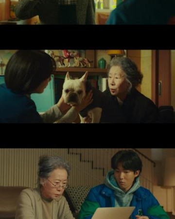 그데이즈 Dog Days 2024 1080p Korean WEB-DL HEVC x265 BONE