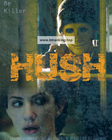 허쉬 Hush.2016.SHUSH.CUT.1080p.BluRay.x264-GAZER