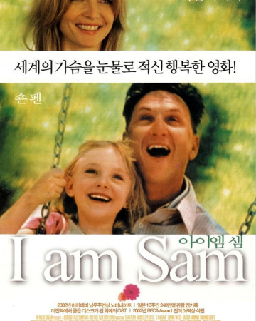 아이 엠 샘 I Am Sam (2001) 1080p BluRay x265 HEVC 10bit DTSHD 5.1 [Sn0b]