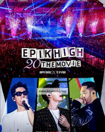 에픽하이 20 더 무비-EPIK.HIGH.20.THE.MOVIE.2024.WEB-DL.1080p.H264.AAC