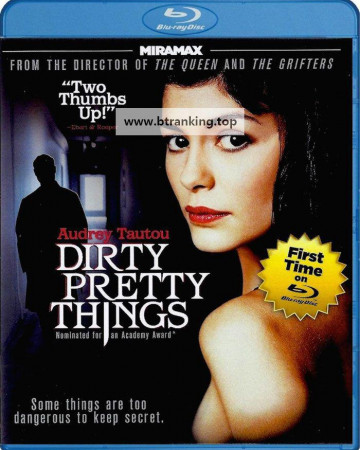 더티 프리티 씽 Dirty Pretty Things (2002) (1080p BluRay x265 10bit r00t)