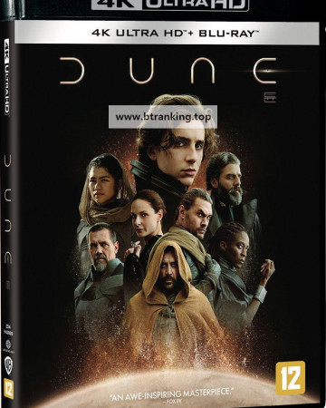 듄 파트1 Dune.Part.One.2021.2160p.UHD.BluRay.REMUX.HEVC.Dovi.TrueHD.7.1.Atmos.2Audio-SONYHD