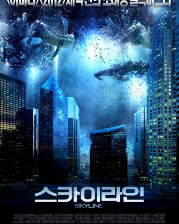 스카이 라인 Skyline.2010.1080p.HULU.WEB-DL.DDP.5.1.H.264-PiRaTeS