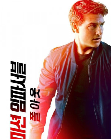 미션 임파서블: 폴아웃 Mission.Impossible.-.Fallout.2018.1080p.BluRay.DD..7.1.x2…