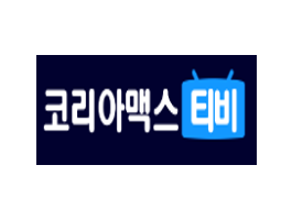 코리아맥스TV