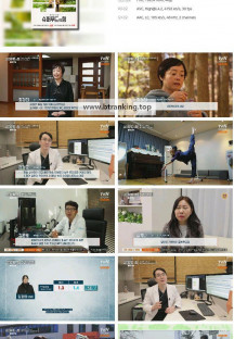 슈퍼푸드의 힘.E151.241201.1080p.H264-F1RST