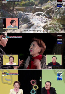 한번 더 체크타임.E220.241202.720p-NEXT