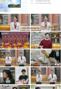 순정시대.E81.241020.1080p.H264-F1RST