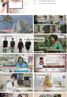 인생의 연장전.E114.241030.720p.H264-F1RST